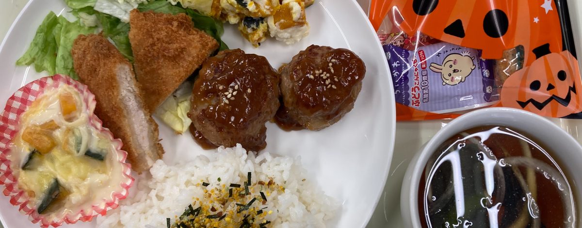 【親和の学生寮】今日の晩ごはん🎃ハロウィンプレート