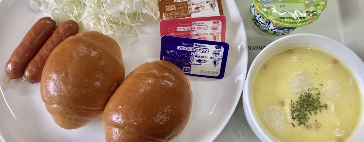 【親和の学生寮】今日の朝ごはん☆バターロール