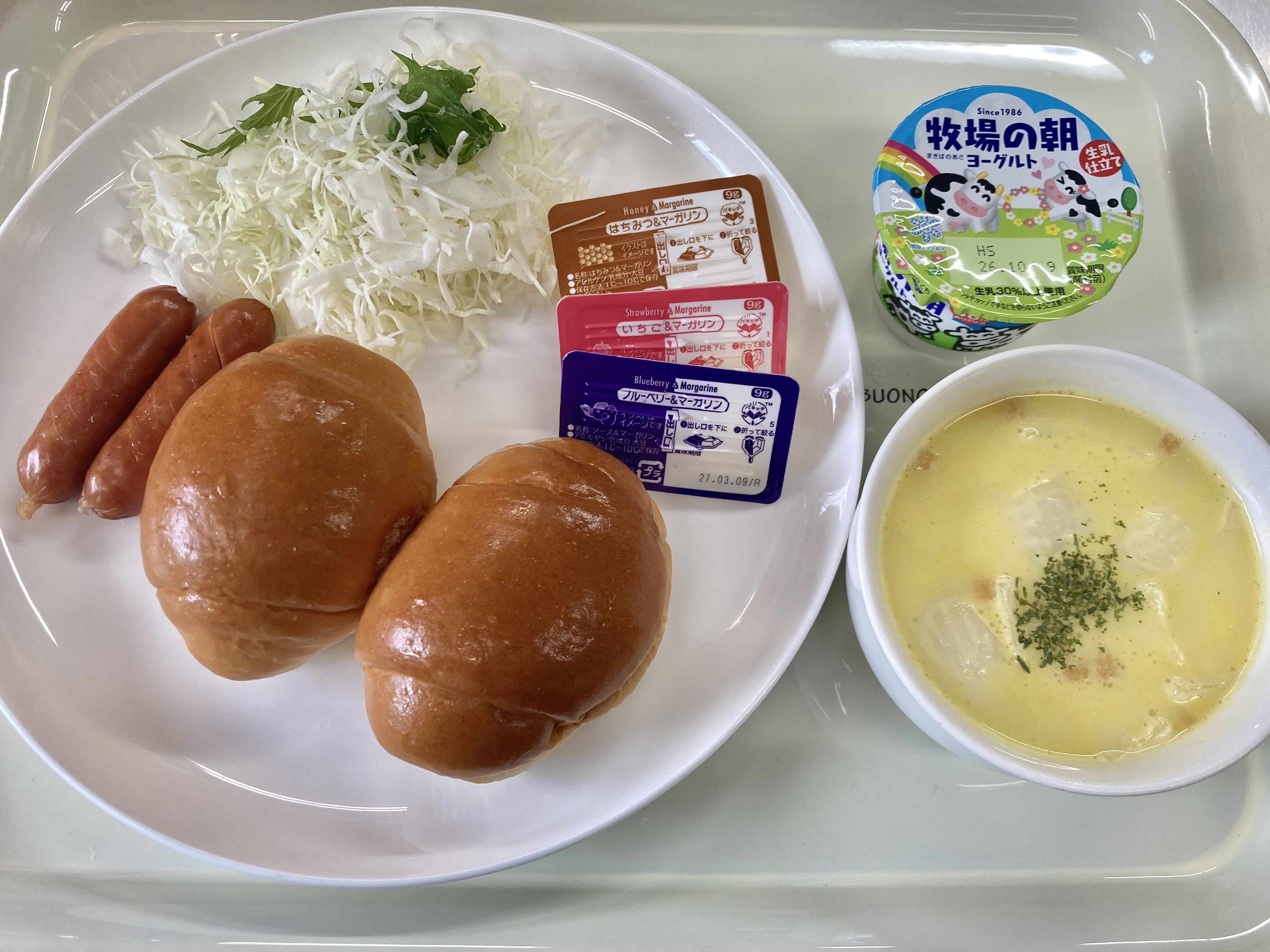 【親和の学生寮】今日の朝ごはん☆バターロール